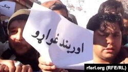 ارشیف، په غزني کې د اوربند په اړه د خلکو غږ