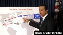 District Attorney for the Southern District of New York Preet Bharara explains the criminal scheme 