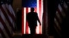 دونالد ترامپ در همایش تبلیغاتی انتخابات ریاست‌جمهوری در دانشگاه کارولینا، فوریه ۲۰۲۴
