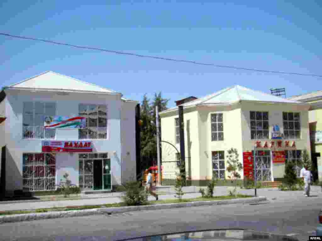 Дастархони мардуми Хатлон #83