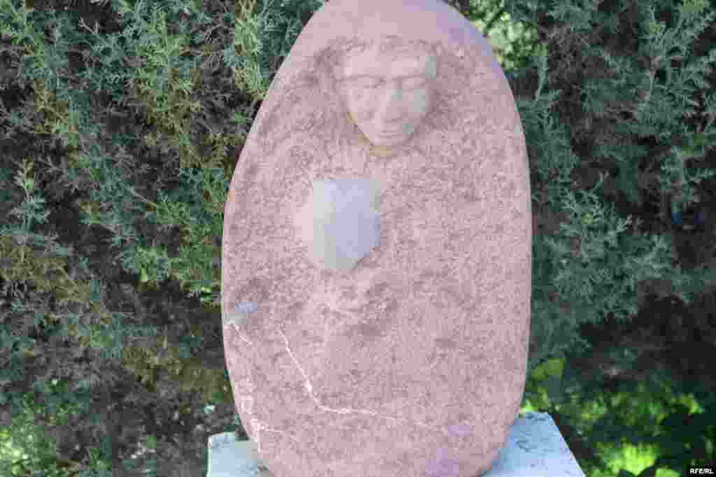 Сайре дар осорхонаҳои кишвар #36