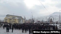 Нарын.