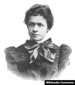 Mileva Maric.