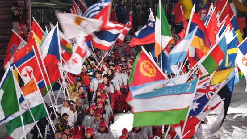 В Южной Корее завершилась зимняя Олимпиада-2018 (+ фото)