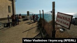 Крим, Миколаївка, архівне фото