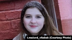 Ульяна Берагой