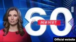 Olga Skabeyeva of the Russian TV show 60 Minutes: "We make no guarantees about Ukraine’s sovereignty.”