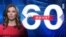 "60 минут" ток-шоуының жүргізушісі Ольга Скабеева.ф