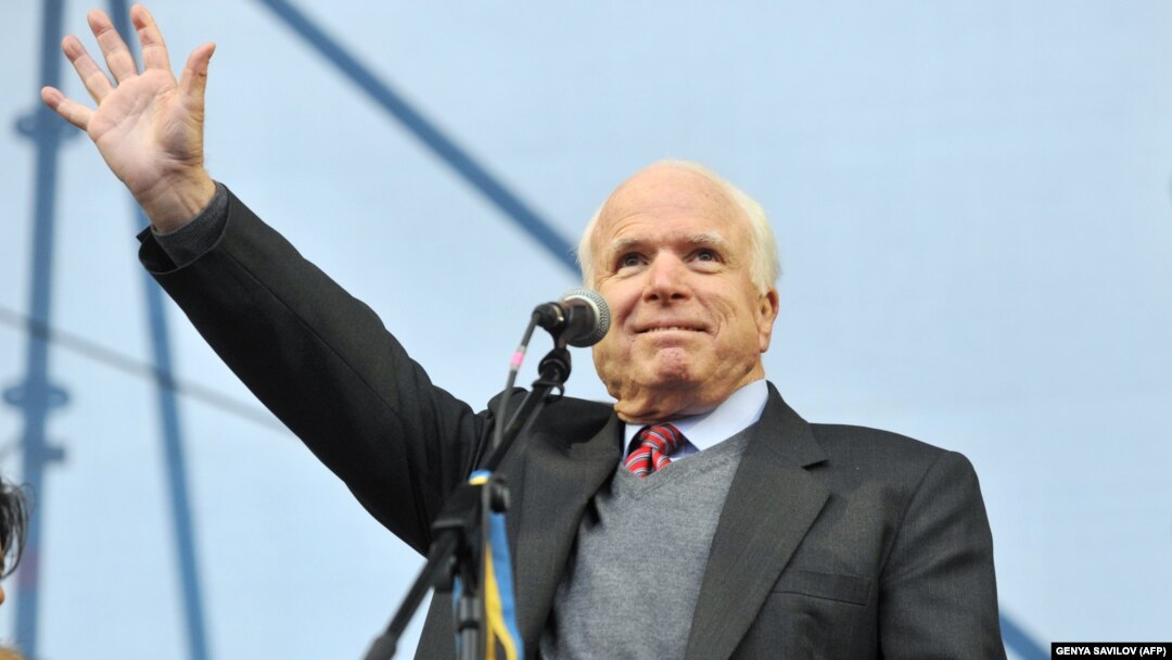 Senatorul american John McCain