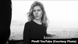 Anastasia Ignatova, stepdaughter of the CEO of Russian state conglomerate Rostec, was featured along with Hollywood stars in the tire company Pirelli's 2017 calendar. 