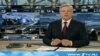ОТРК платит за трансляцию Первого канала России