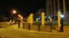 Explosion Targets Kazakh Police