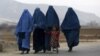 بررسی وضعیت زنان افغان در یک سال گذشته