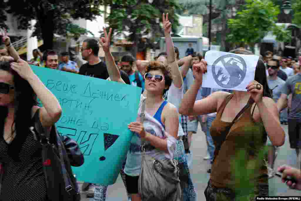 Протест против полициска бруталност