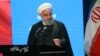 حسن روحانی صبح چهارشنبه در همایش بیمه و توسعه تهران در برج میلاد