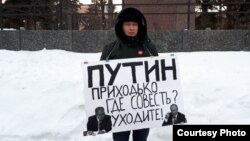 Фото сделано майором полиции, который наблюдал за действиями одиночного пикетчика на Площади Республики