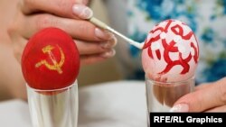 Пасхальные яйца à la soviétique