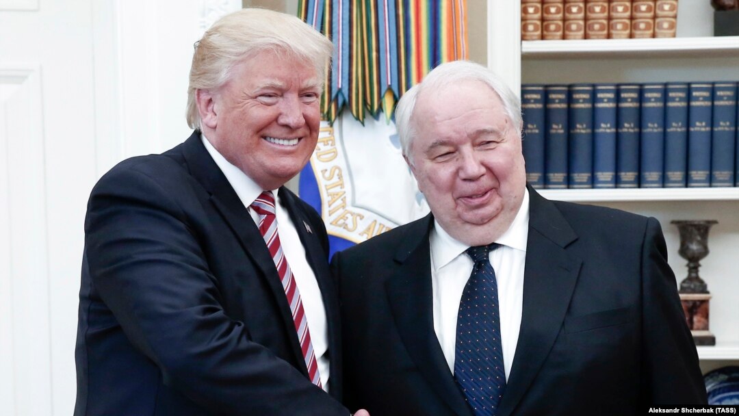 Дональд Трамп и посол России в США Сергей Кисляк