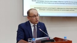 Министр информации и общественного развития Казахстана Даурен Абаев.