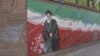 «Брехливі заяви»: влада Ірану відреагувала на звернення Зеленського