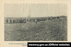 Інспекція генералом Приходьком Дорошенківського полку під Бахмутом, травень 1918 року