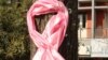 ‌ سرطان‌ پستان؛ آگاهی و درمان‌های جایگزین
