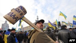 Участники киевского Евромайдана