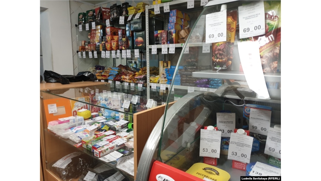 Что Можно Купить В Сизо В Магазине Что Можно Купить В Сизо В Магазине