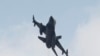 Пентагон направил в Турцию шесть самолетов F-16 для борьбы с ИГ