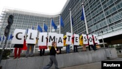 Европейската комисия огласи план от 1 трилион евро, от тях 100 милиарда за компенсиране на щетите върху националните икономики за постигане на Зелената сделка