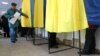 У 50-му окрузі на Донеччині зафіксована аномальна явка виборців – «Опора»