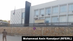 ساختمان وزارت مالیه حکومت طالبان