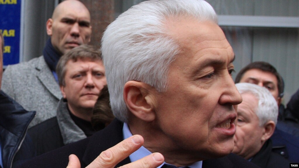 Vladimir Vasilyev Vladimir Vasilyev