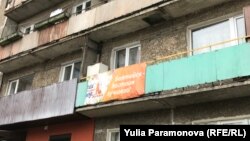 Балтийск "достоин лучшего"