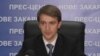 Украинскому политологу запретили въезд в Россию