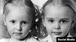 Putinove kćerke, fotografija iz detinjstva