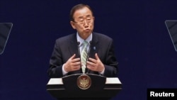 Генералниот секретар на ОН Бан Ки Мун 