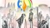 Azerbaijan -- Editorial cartoon on the Baku European Games From Meydan TV (Image: Meydan TV)