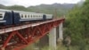 Armenia - A railway bridge in northern Lori region.