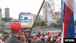 Prvomajsko okupljanje u Beogradu, Foto: Radovan Borović