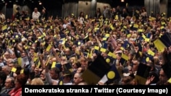 Demokratska stranka