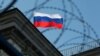 Европарламент призвал усилить санкции в отношении России 