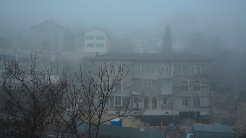 Утренний туман в Севастополе | Крымское фото дня