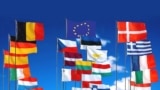 Zastave 27 država članica EU nakon proširenja 1. januara 2007. godine