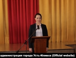 Анна Щёкина на церемонии вступления в должность мэра Усть-Илимска