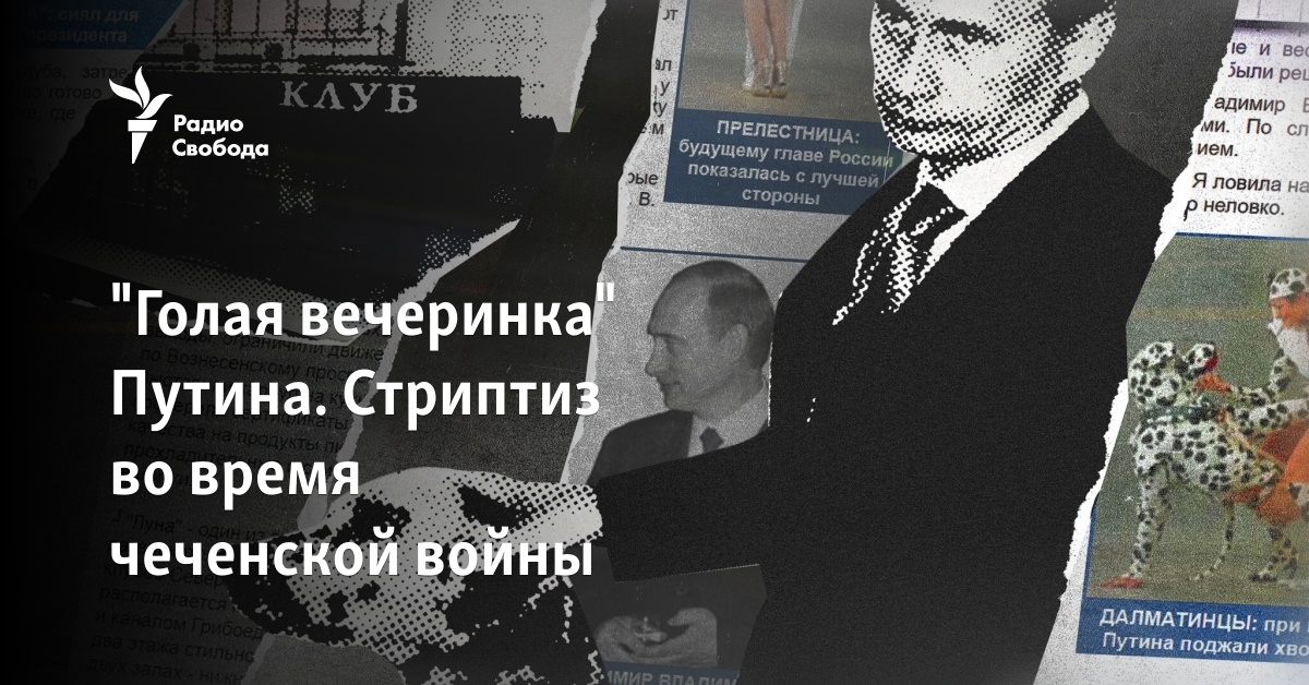  картинки голі @@@@@ arhivach.org $ 
