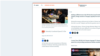 Create and update a Live blog page