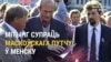 Мітынгі супраць маскоўскага путчу ў Менску 20–21 жніўня 1991 году. ВІДЭА