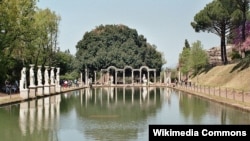 Ostaci Hadrijanove vile