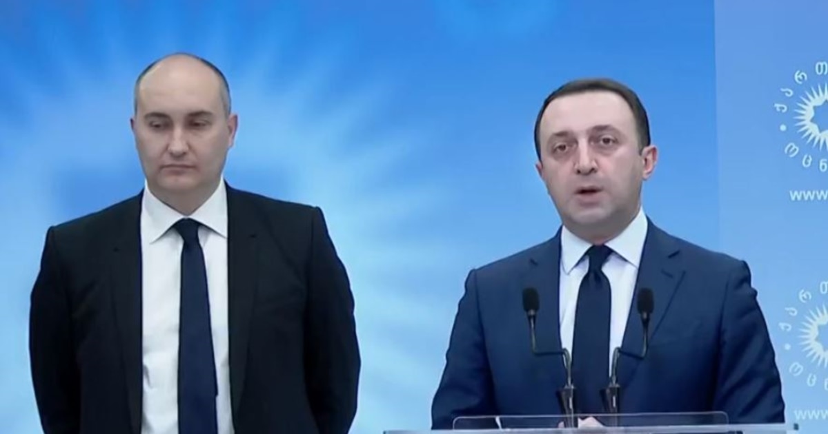უნდოდათ, ბურჭულაძეს ღარიბაშვილისთვის დაედო ხელი, ამიტომაც გაუფორმეს საპროცესო - ღარიბაშვილის ადვოკატი